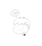 まあまあゆるいやつ（個別スタンプ：3）