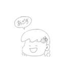 まあまあゆるいやつ（個別スタンプ：6）