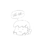 まあまあゆるいやつ（個別スタンプ：15）