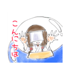 杏花さんと一緒（個別スタンプ：8）