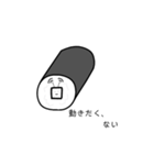 Wi-Fi族のスタンプ2（個別スタンプ：2）
