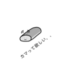 Wi-Fi族のスタンプ2（個別スタンプ：6）