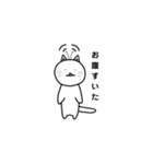 Wi-Fi族のスタンプ2（個別スタンプ：9）