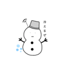 Wi-Fi族のスタンプ2（個別スタンプ：10）