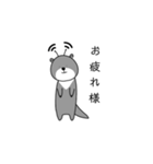 Wi-Fi族のスタンプ2（個別スタンプ：13）