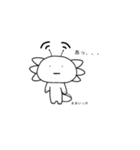 Wi-Fi族のスタンプ2（個別スタンプ：15）