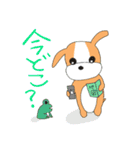 いぬちゃんスタンプ！（個別スタンプ：7）