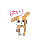 いぬちゃんスタンプ！（個別スタンプ：12）