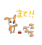 いぬちゃんスタンプ！（個別スタンプ：13）