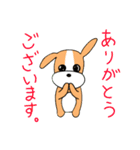 いぬちゃんスタンプ！（個別スタンプ：18）