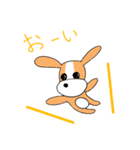 いぬちゃんスタンプ！（個別スタンプ：19）