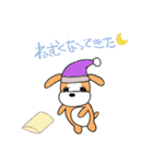 いぬちゃんスタンプ！（個別スタンプ：20）