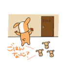 いぬちゃんスタンプ！（個別スタンプ：21）