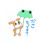 いぬちゃんスタンプ！（個別スタンプ：22）