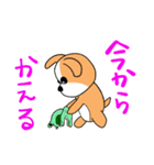 いぬちゃんスタンプ！（個別スタンプ：23）