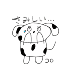 dzn画伯スタンプ2（個別スタンプ：21）