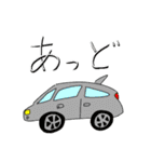 dzn画伯スタンプ2（個別スタンプ：30）