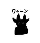 楽しいサバトライフ（個別スタンプ：5）