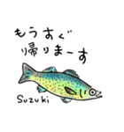 釣り人のためのお魚スタンプ（個別スタンプ：18）