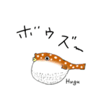 釣り人のためのお魚スタンプ（個別スタンプ：21）