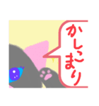 おしゃれねこの日常会話（個別スタンプ：4）