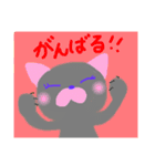 おしゃれねこの日常会話（個別スタンプ：8）