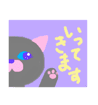 おしゃれねこの日常会話（個別スタンプ：23）