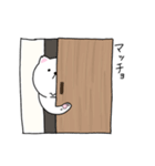 保護猫のしろたん（個別スタンプ：7）