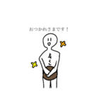 オレら、地球人。スタンプ！（個別スタンプ：3）