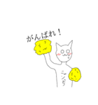 オレら、地球人。スタンプ！（個別スタンプ：5）