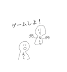 オレら、地球人。スタンプ！（個別スタンプ：9）