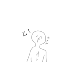 オレら、地球人。スタンプ！（個別スタンプ：10）