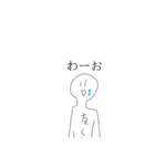 オレら、地球人。スタンプ！（個別スタンプ：13）