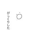 白すぎる人（個別スタンプ：6）