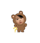 あやのなきもち（個別スタンプ：1）
