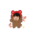 あやのなきもち（個別スタンプ：8）