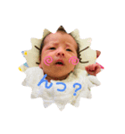 ゆりなぶっとび（個別スタンプ：6）