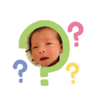 ゆりなぶっとび（個別スタンプ：7）