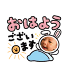 ゆりなぶっとび（個別スタンプ：9）