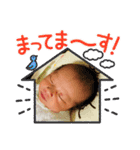 ゆりなぶっとび（個別スタンプ：11）