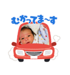 ゆりなぶっとび（個別スタンプ：12）