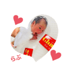 ゆりなぶっとび（個別スタンプ：13）