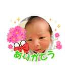 ゆりなぶっとび（個別スタンプ：15）