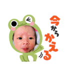 ゆりなぶっとび（個別スタンプ：16）