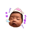 Yuna baby顏董來了（個別スタンプ：5）