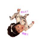 Yuna baby顏董來了（個別スタンプ：9）