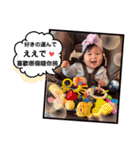 Yuna baby顏董來了（個別スタンプ：15）