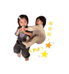 Yuna baby顏董來了（個別スタンプ：16）