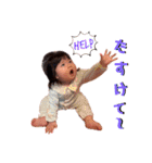 Yuna baby顏董來了（個別スタンプ：19）