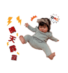 Yuna baby顏董來了（個別スタンプ：22）